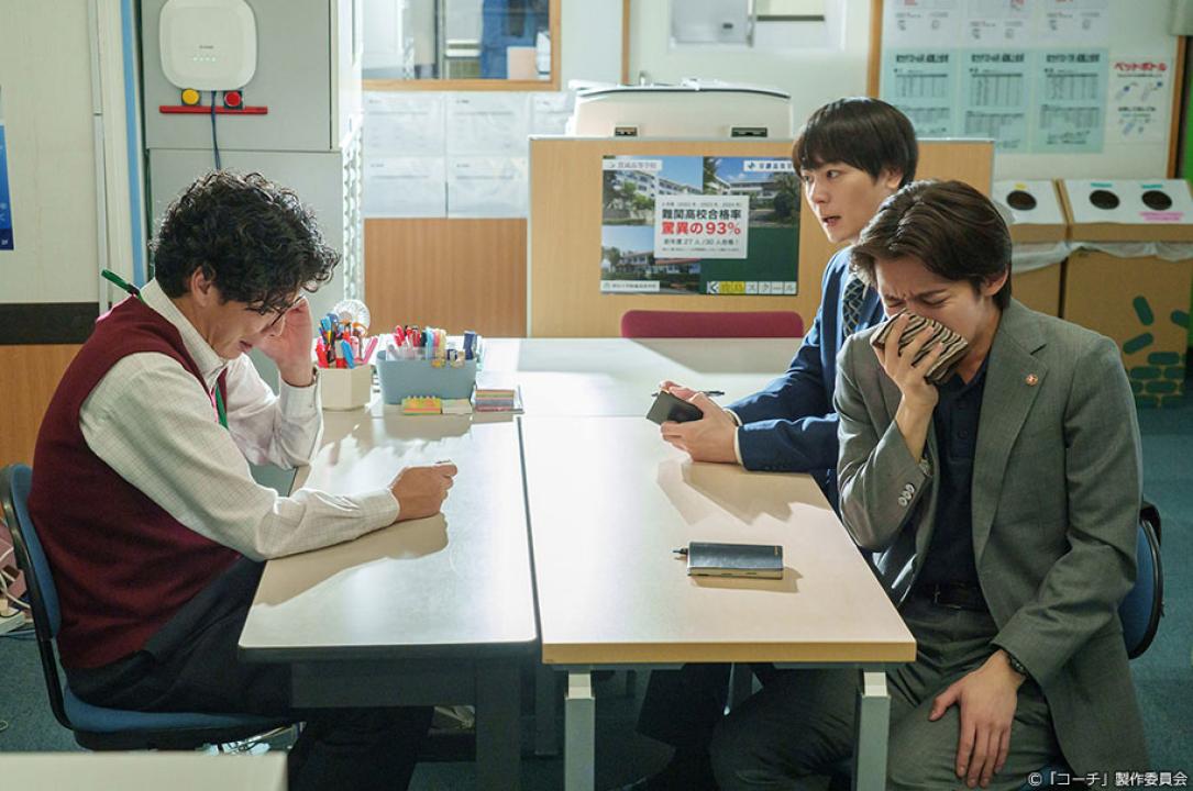 ドラマ9「コーチ」