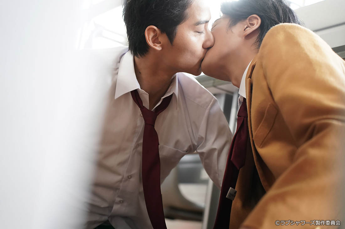 キス×kiss×キス～LOVE ⅱ SHOWER～