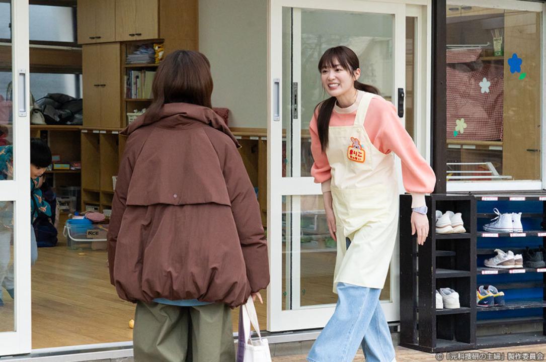 ドラマ9「元科捜研の主婦」