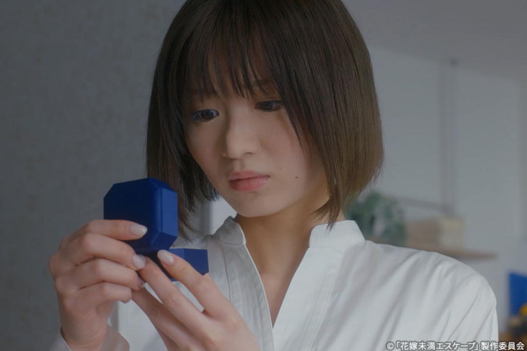 【木ドラ24】花嫁未満エスケープ