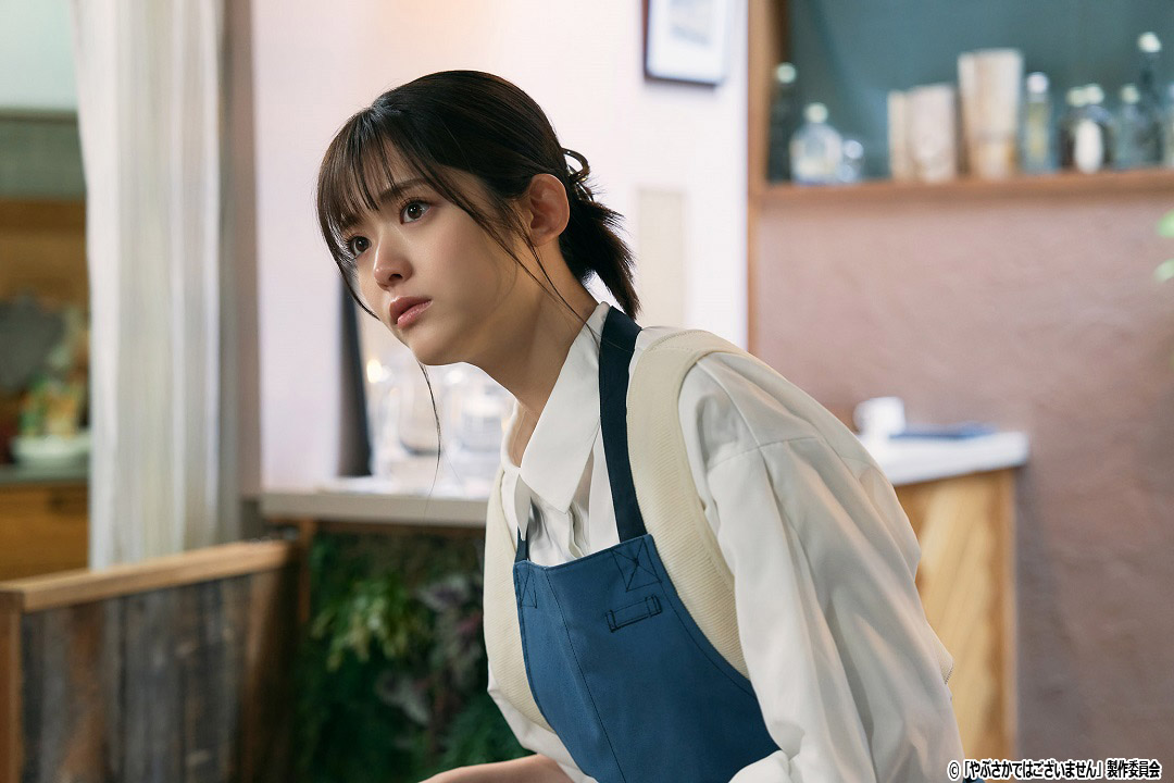 ドラマNEXT「やぶさかではございません」