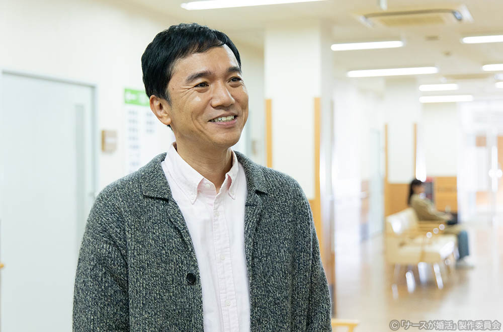 【木ドラ24】ナースが婚活