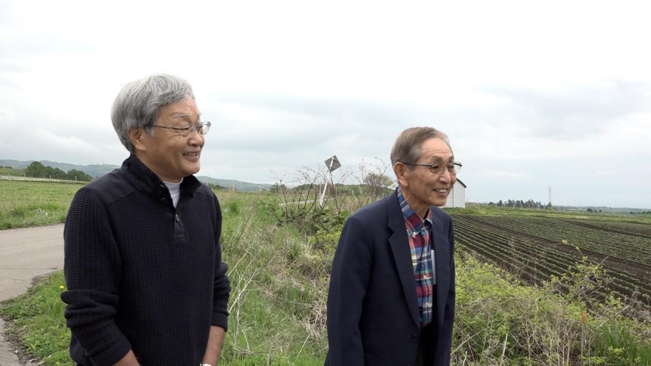 武豊 -THE ORIGIN- 〜始まりの地・函館〜