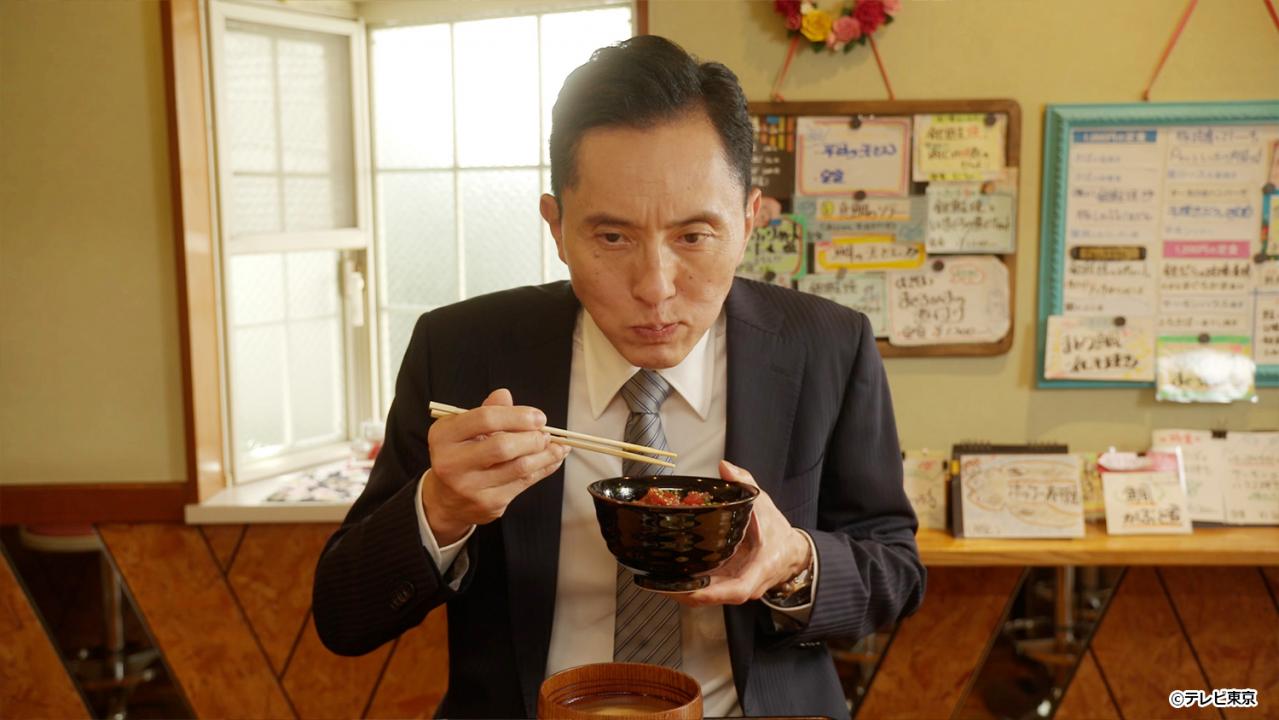 【ドラマ24】孤独のグルメ Season10