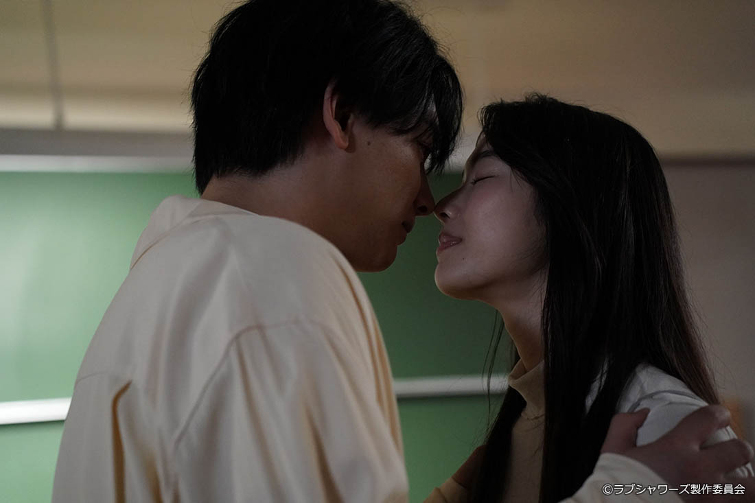 キス×kiss×キス～LOVE ⅱ SHOWER～