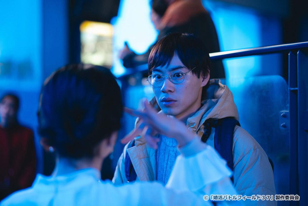 【ドラマ24】婚活バトルフィールド３７