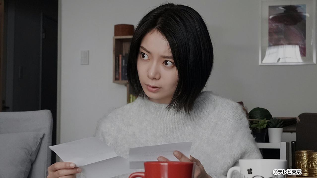 【ドラマチューズ！】夫を社会的に抹殺する5つの方法