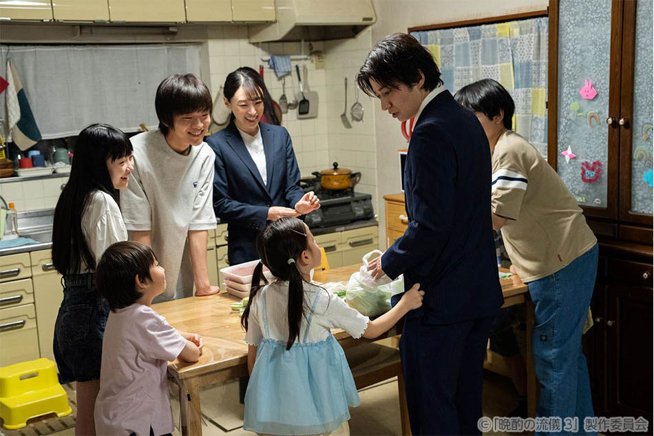 【ドラマ25】晩酌の流儀３