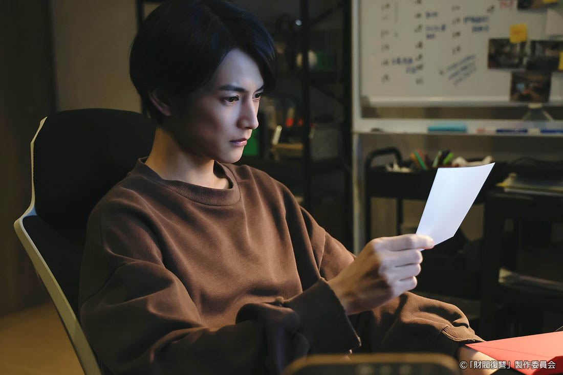 ドラマプレミア23「財閥復讐～兄嫁になった元嫁へ～」