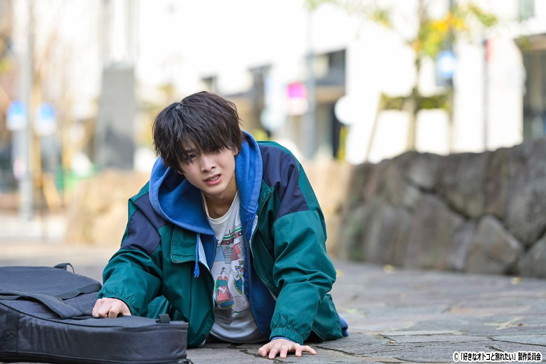 ドラマNEXT【好きなオトコと別れたい】