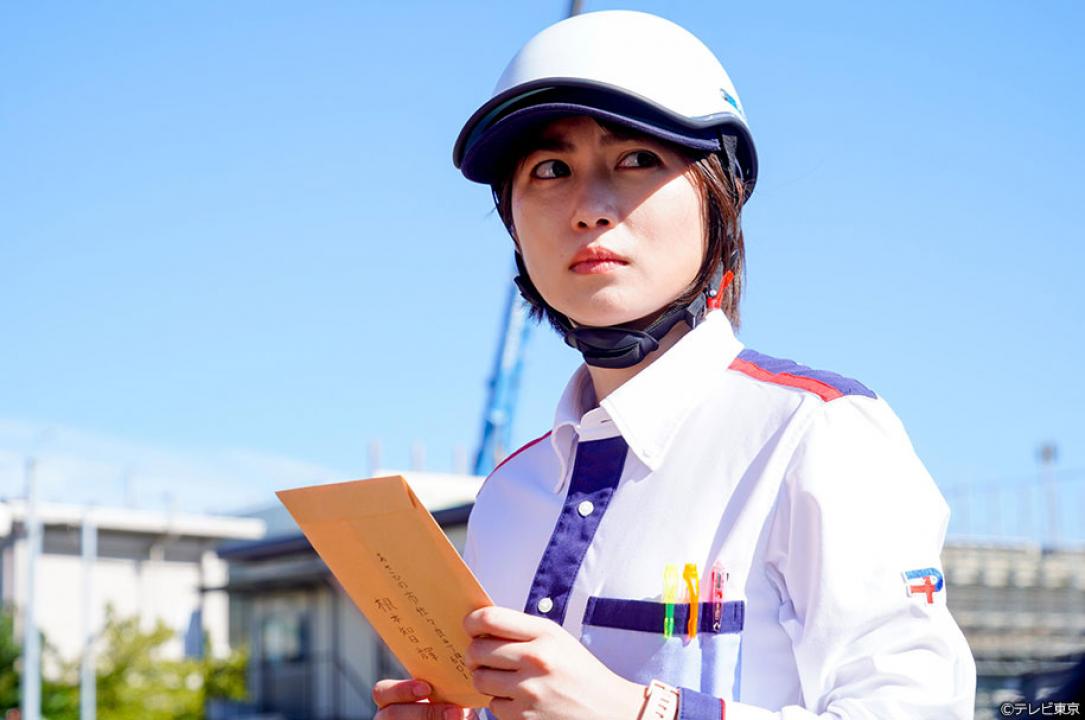 ドラマ8「ブラックポストマン」