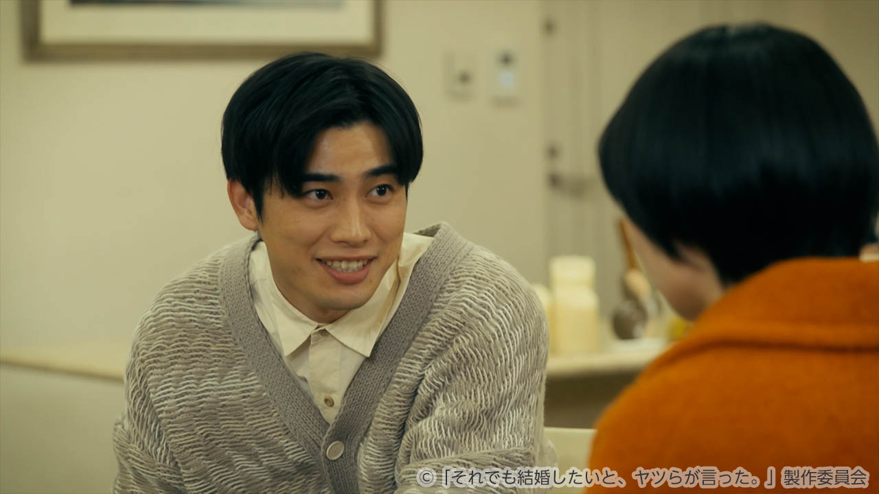 【水ドラ25】それでも結婚したいと、ヤツらが言った。
