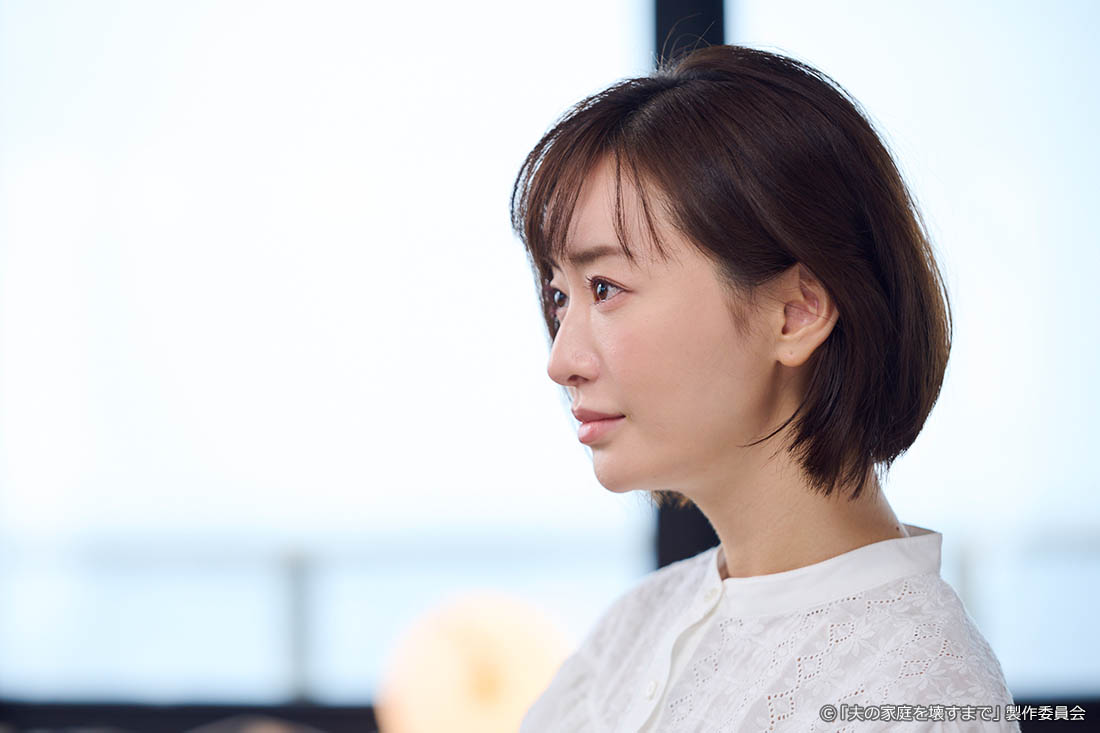 ドラマプレミア23「夫の家庭を壊すまで」