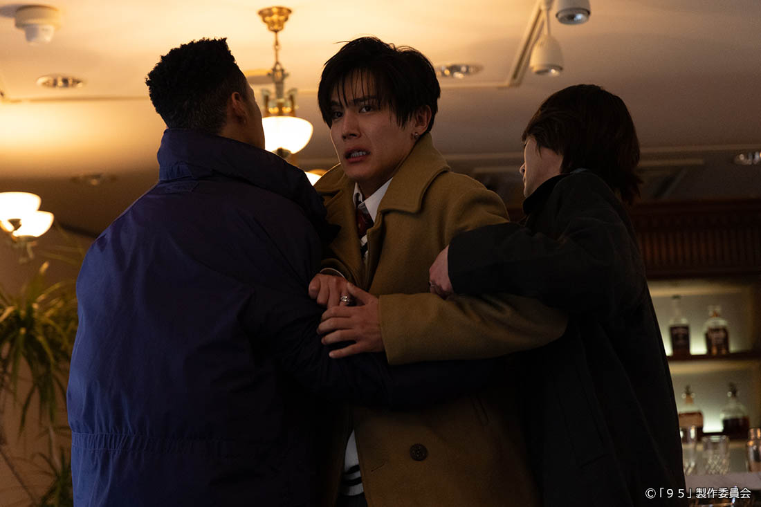 テレビ東京開局60周年連続ドラマ ドラマプレミア23「９５」