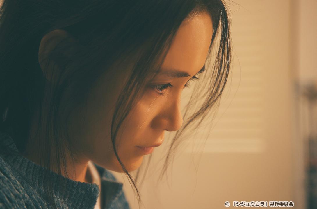 【ドラマ24】シジュウカラ