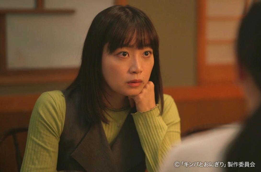 ドラマプレミア23「キンパとおにぎり〜恋するふたりは似ていてちがう〜」／첫입에 반하다