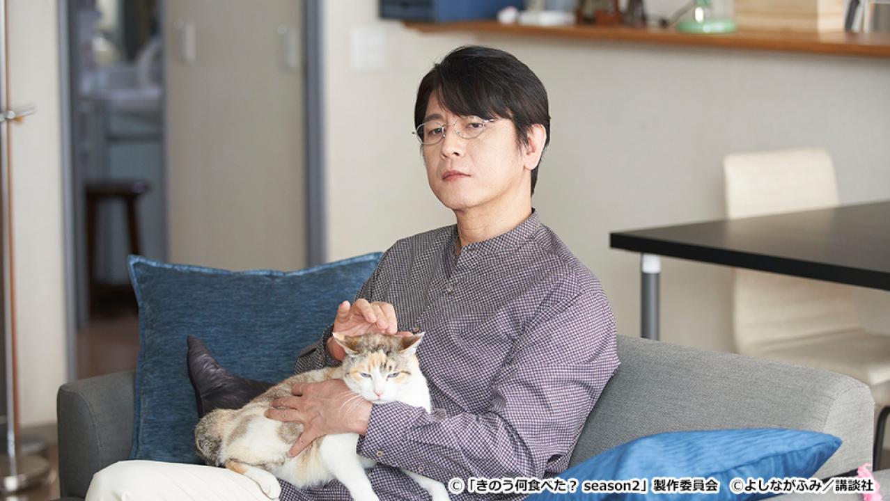 【ドラマ24】きのう何食べた？ season2
