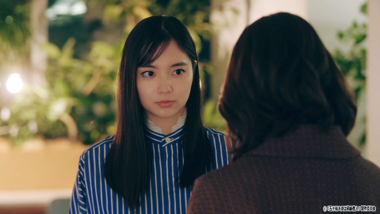 ドラマNEXT「五十嵐夫妻は偽装他人」