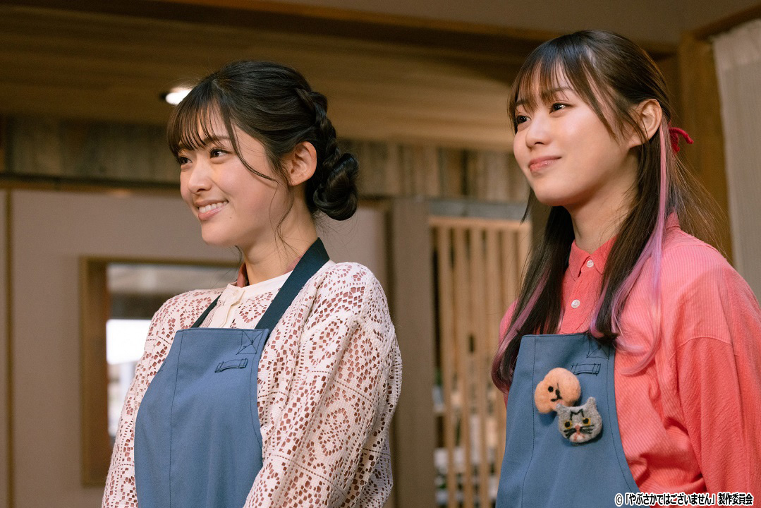 ドラマNEXT「やぶさかではございません」