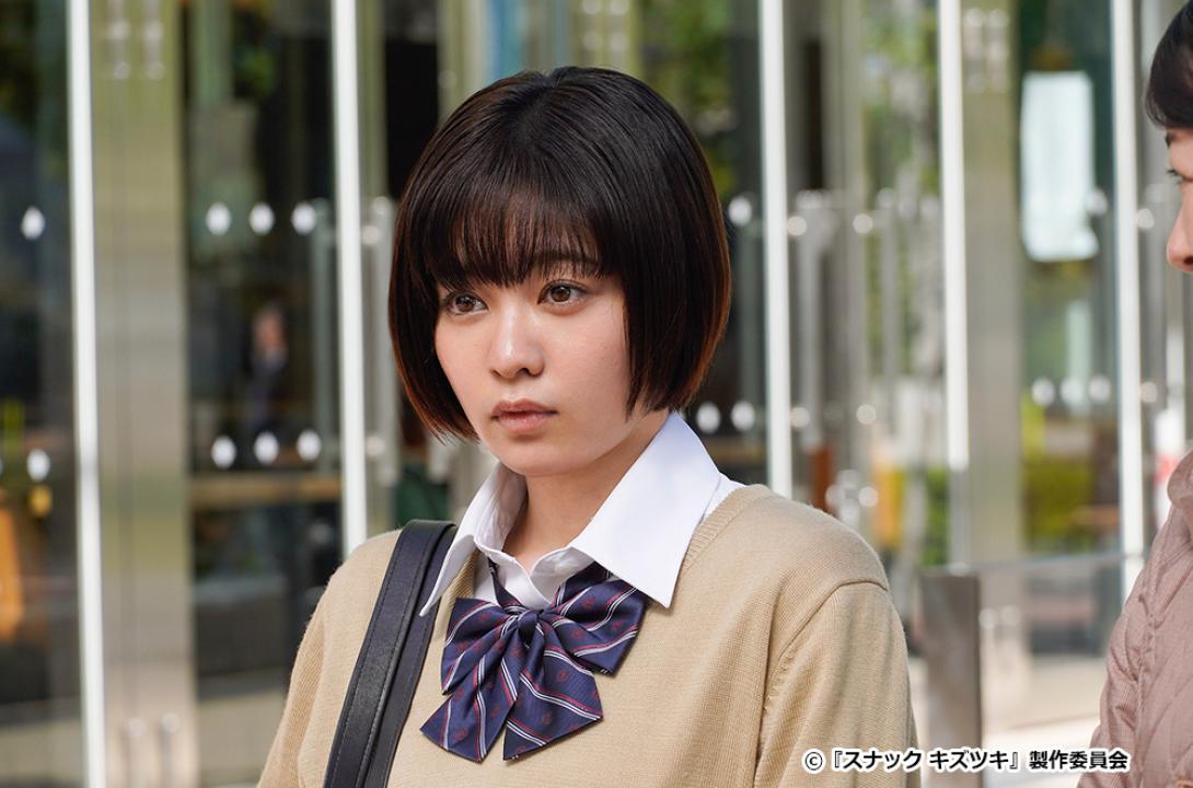 【ドラマ24】スナック キズツキ