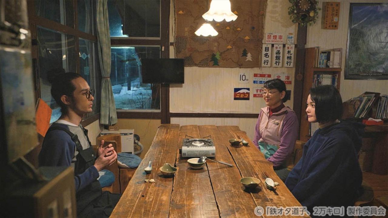 【ドラマ25】鉄オタ道子、2万キロ