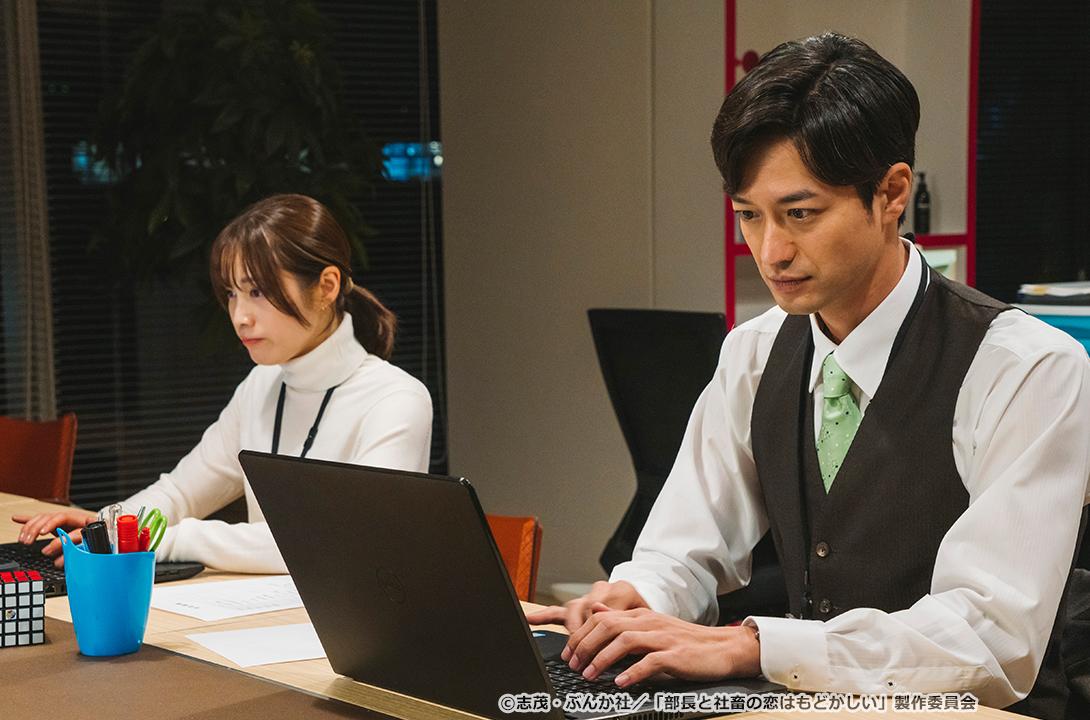 【ドラマParavi】部長と社畜の恋はもどかしい
