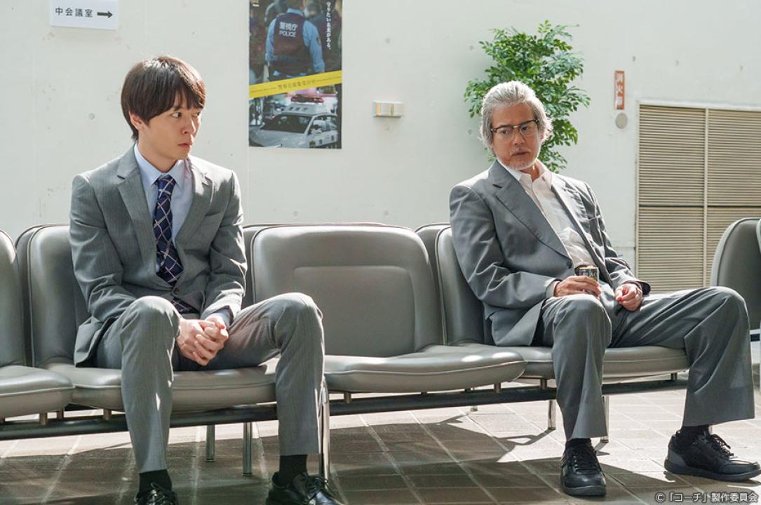 ドラマ9「コーチ」