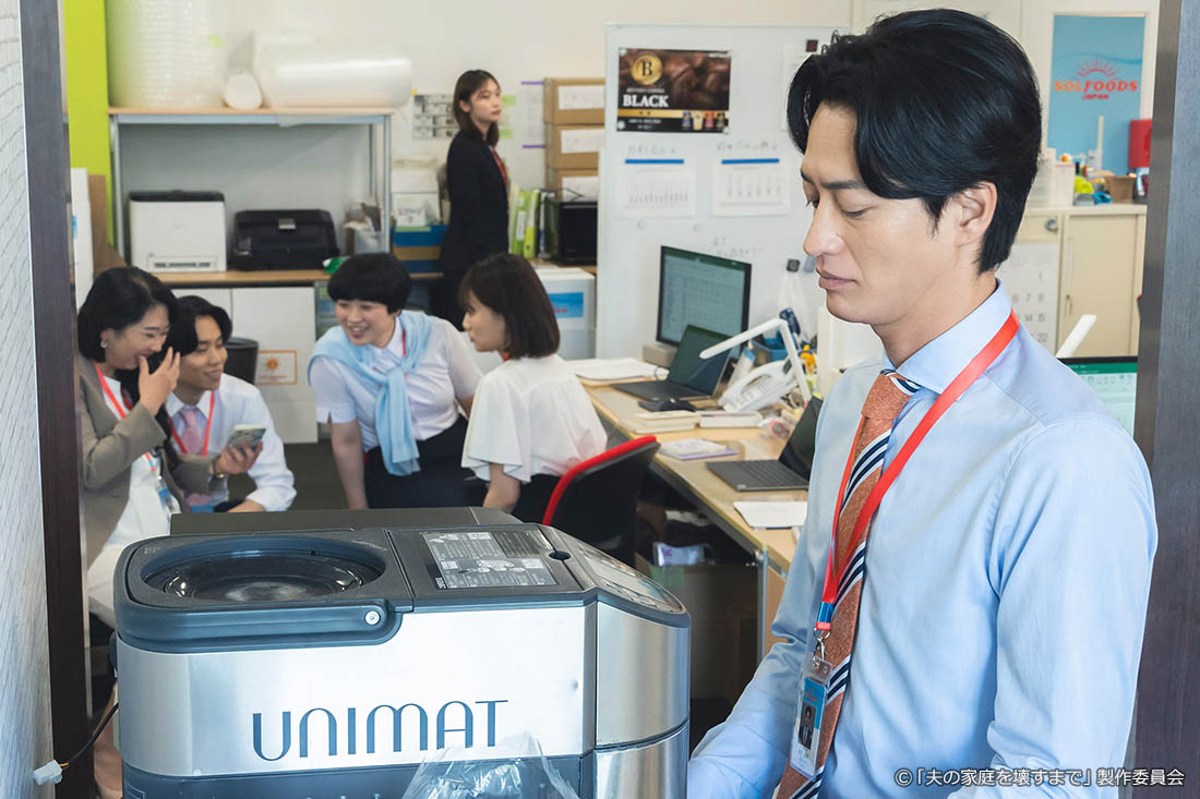 ドラマプレミア23「夫の家庭を壊すまで」