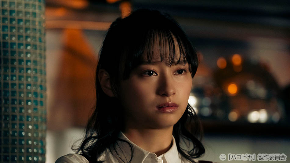 ドラマ25「ハコビヤ」