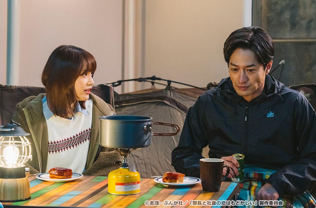 【ドラマParavi】部長と社畜の恋はもどかしい