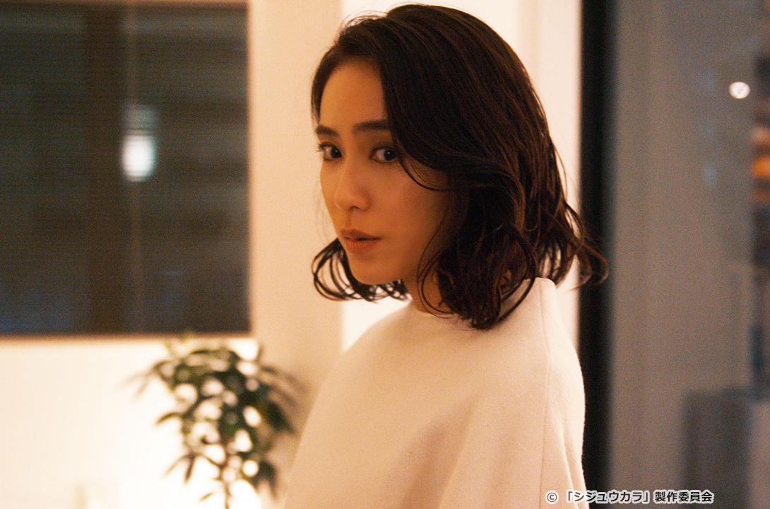 【ドラマ24】シジュウカラ