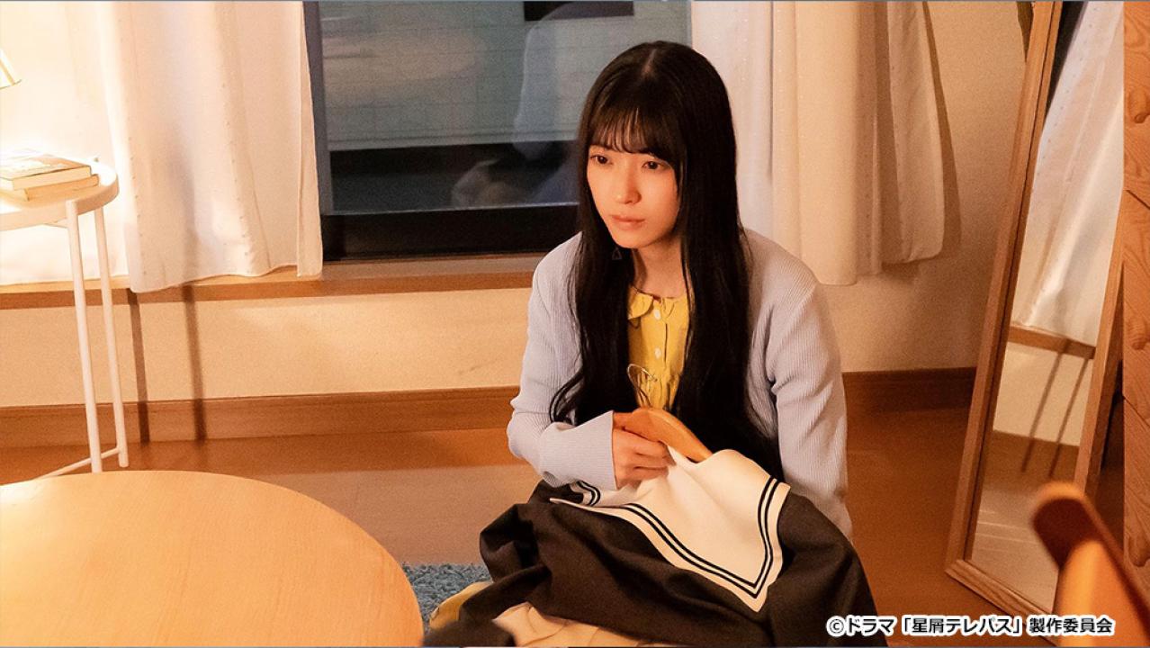 【ドラマチューズ！】星屑テレパス