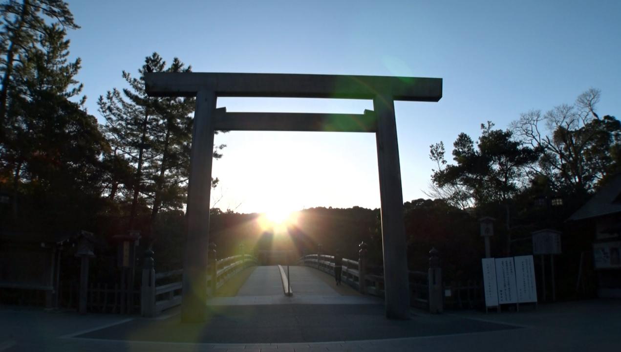 新春皇室の窓スペシャル～伊勢神宮を訪ねて～