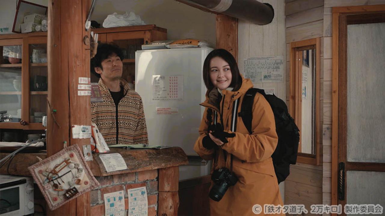 【ドラマ25】鉄オタ道子、2万キロ