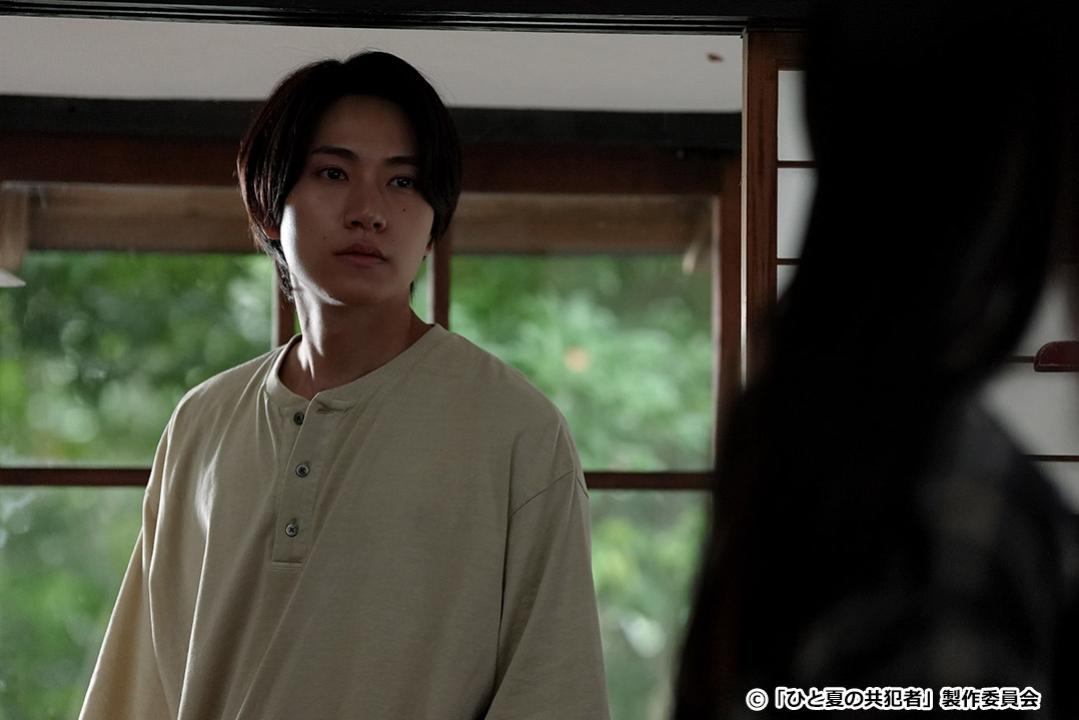 【ドラマ24】ひと夏の共犯者
