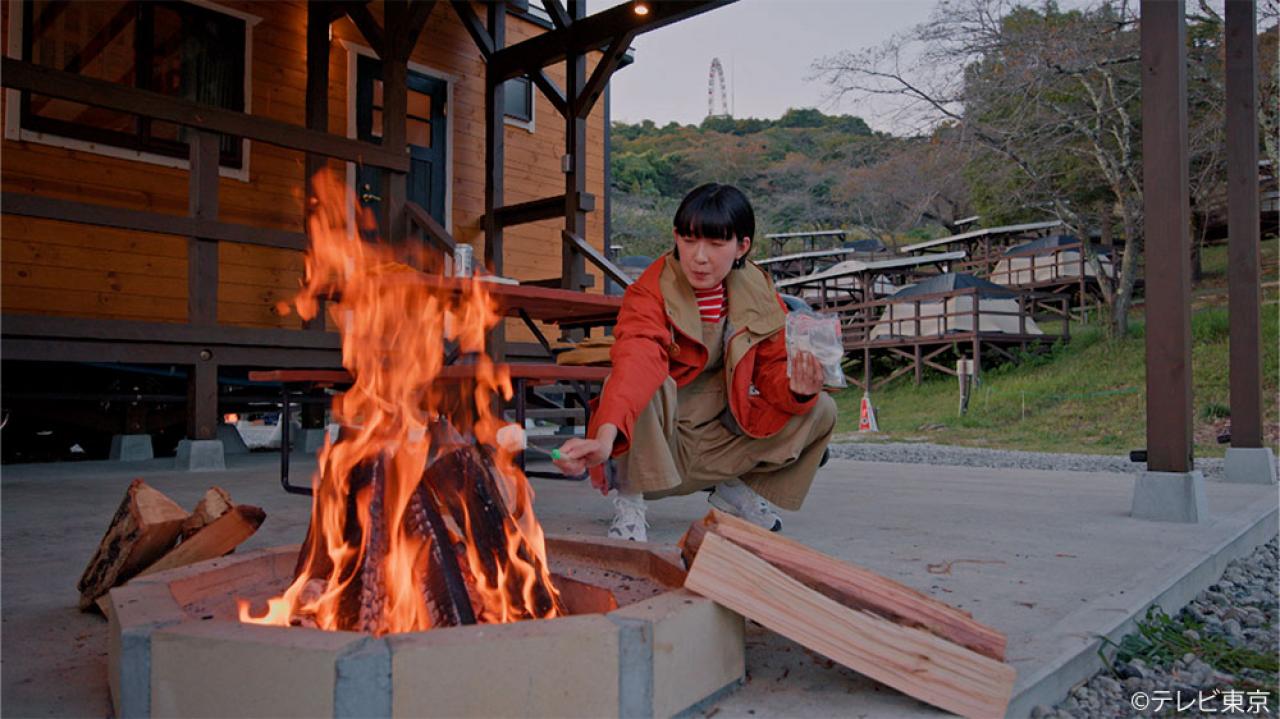 【水ドラ25】ソロ活女子のススメ4