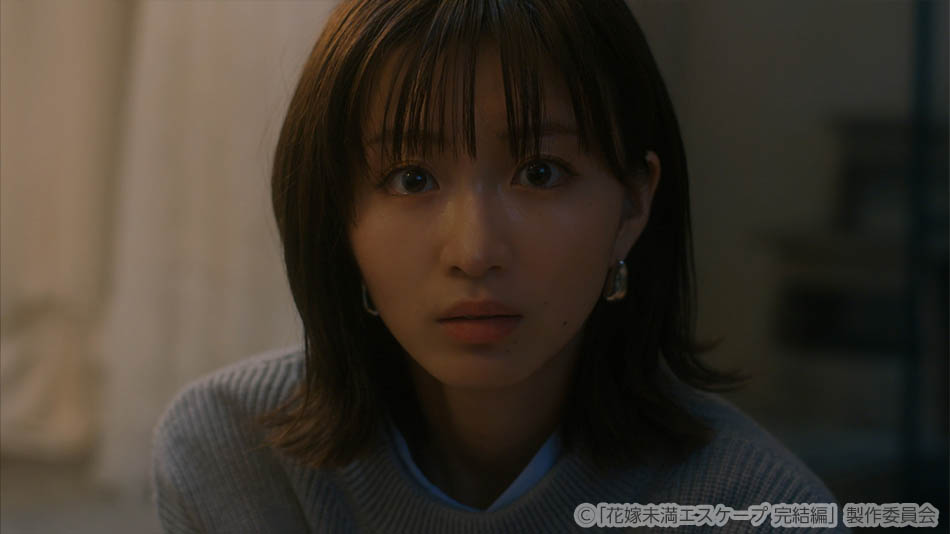 【ドラマ25】花嫁未満エスケープ完結編