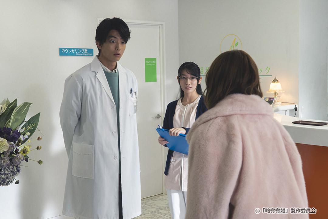 【ドラマチューズ！】略奪奪婚