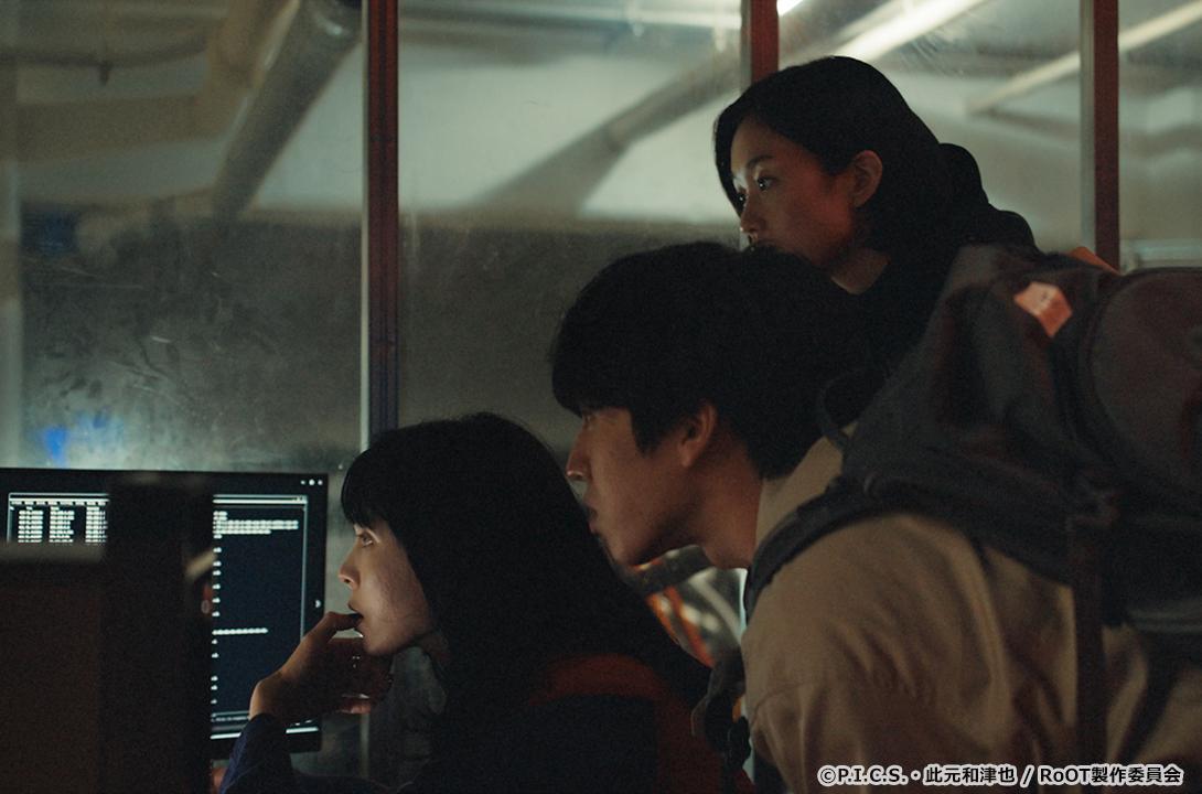 RoOT / ルート
