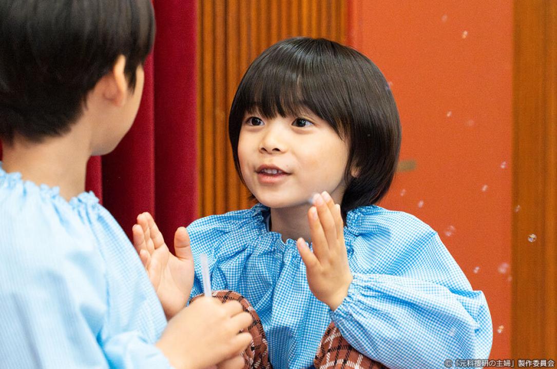 ドラマ9「元科捜研の主婦」