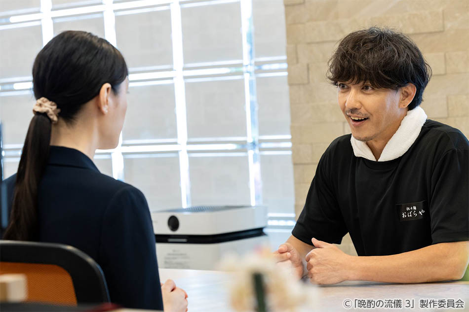 【ドラマ25】晩酌の流儀３