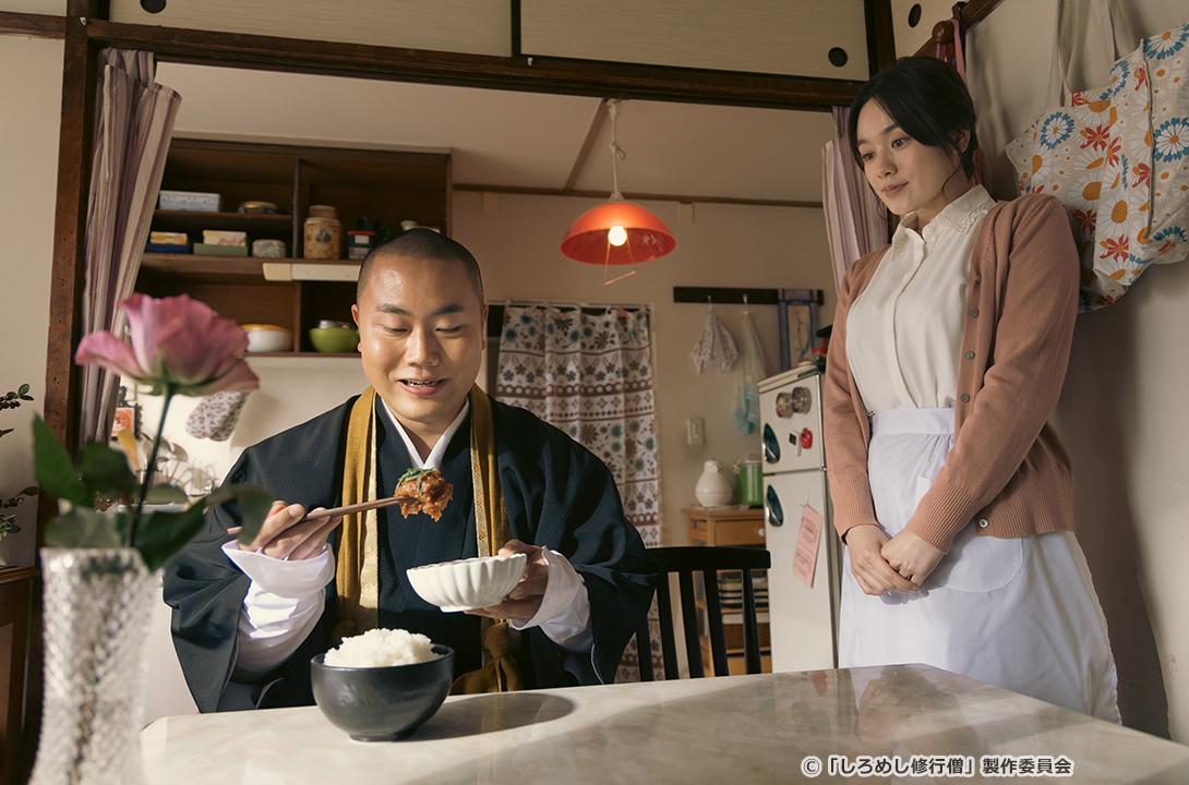 【ドラマ24】しろめし修行僧