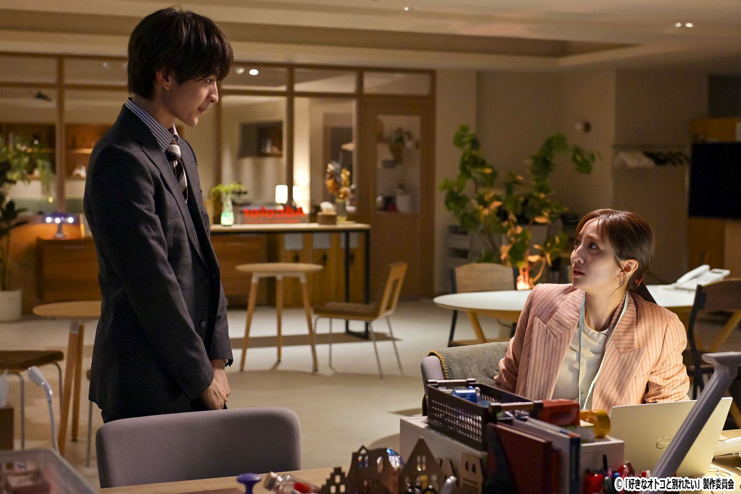 ドラマNEXT【好きなオトコと別れたい】