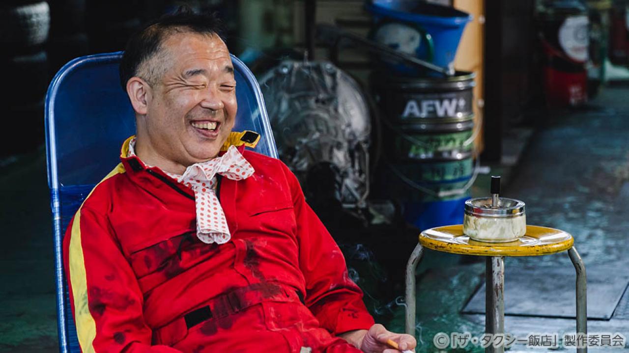 【水ドラ25】ザ・タクシー飯店