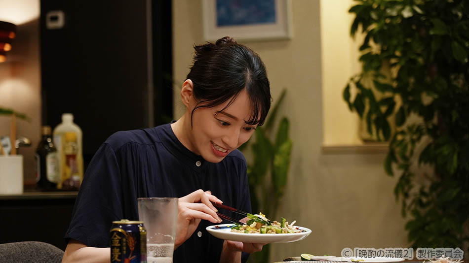 【ドラマ25】晩酌の流儀２