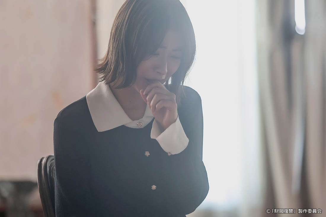 ドラマプレミア23「財閥復讐～兄嫁になった元嫁へ～」