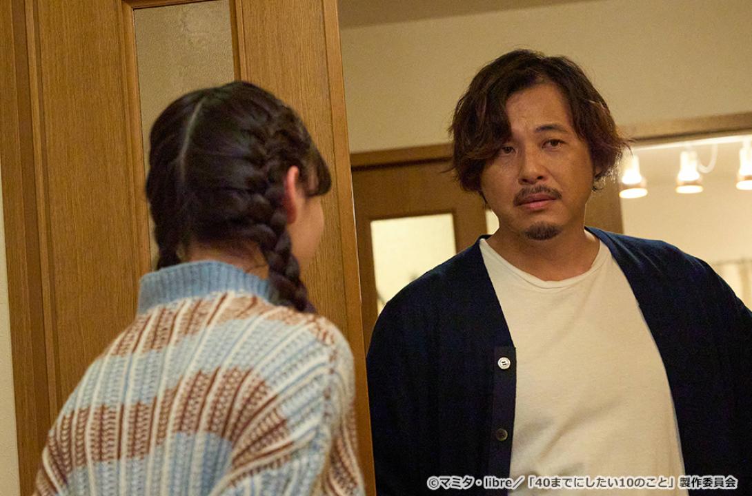 【ドラマ24】40までにしたい10のこと