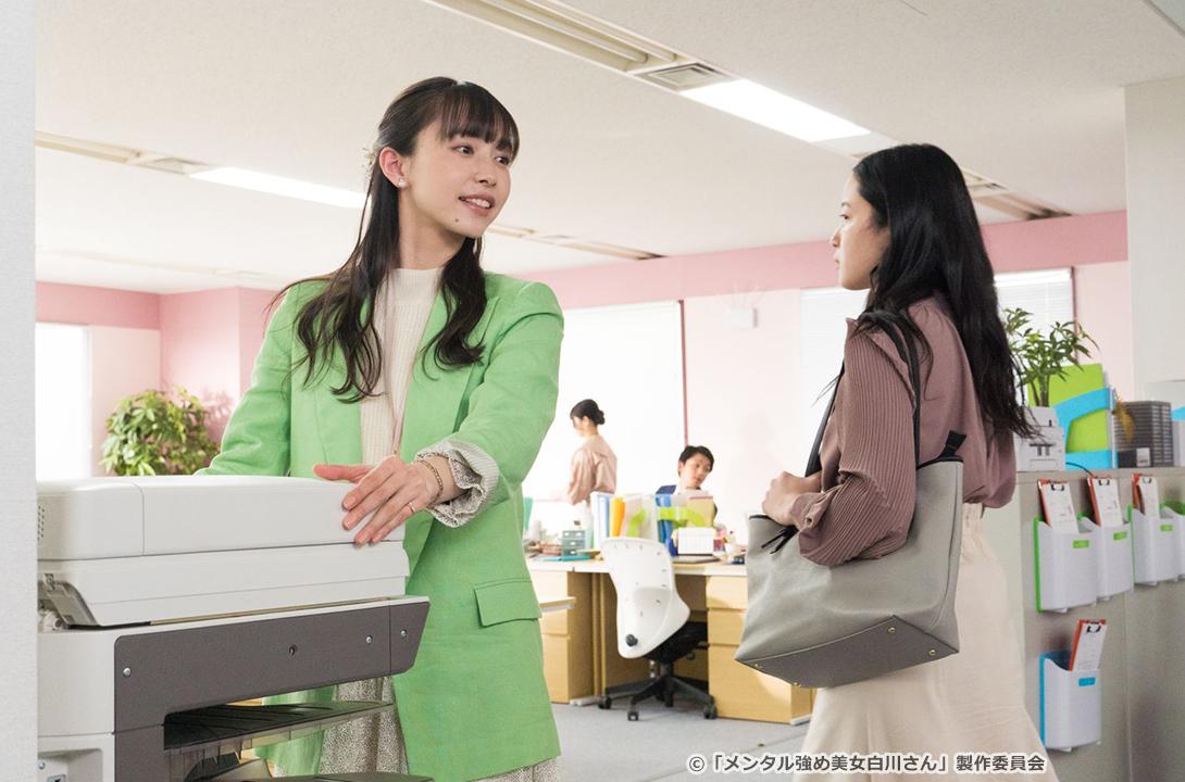 【ドラマParavi】メンタル強め美女白川さん