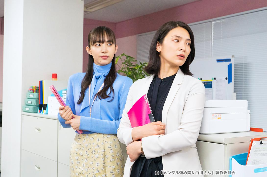 【ドラマParavi】メンタル強め美女白川さん