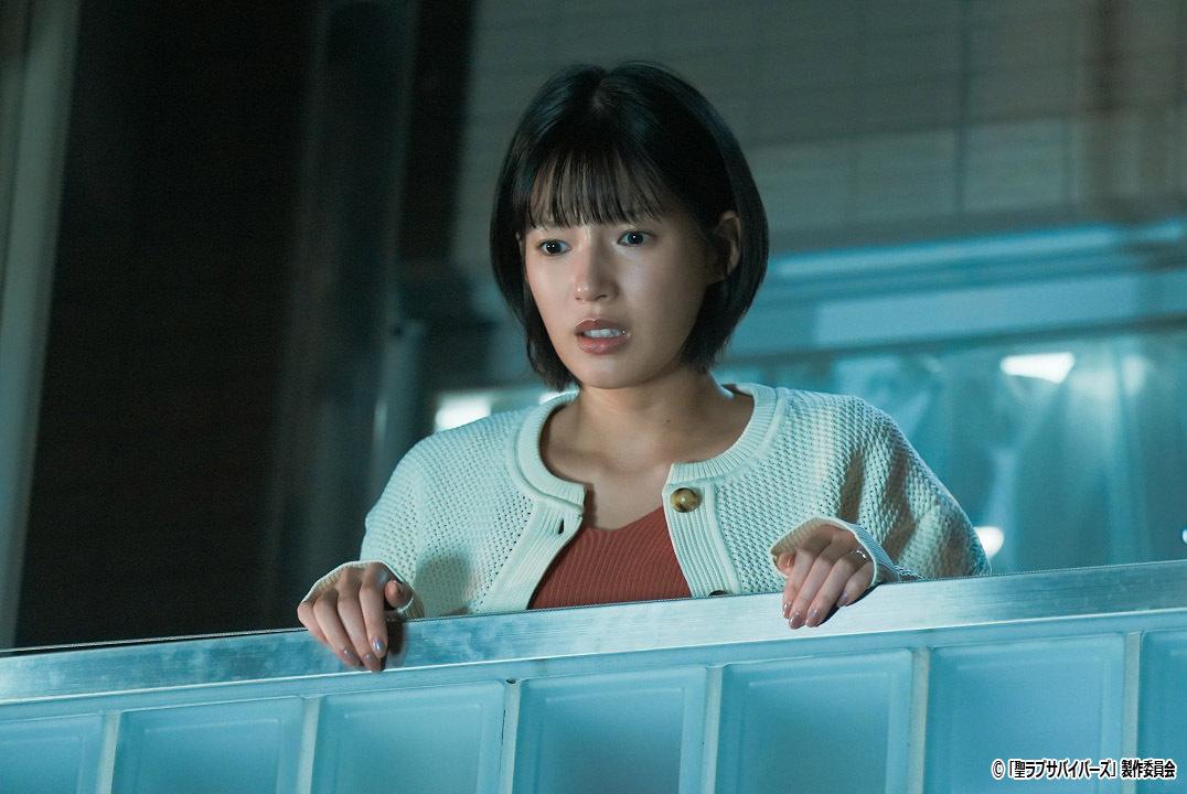 ドラマNEXT「聖ラブサバイバーズ」